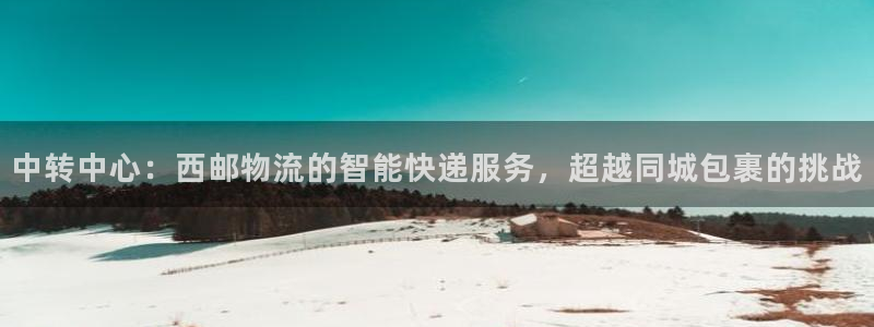 多多28忘记账号