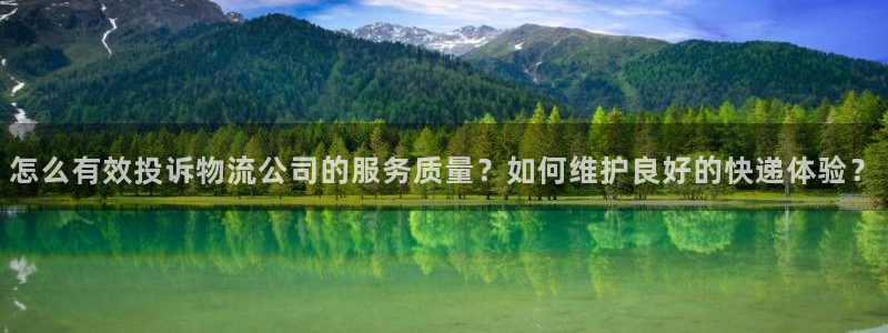自行车多多28是什么意思：怎么有效投