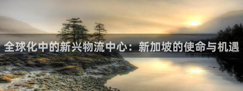 多多28加拿大预测